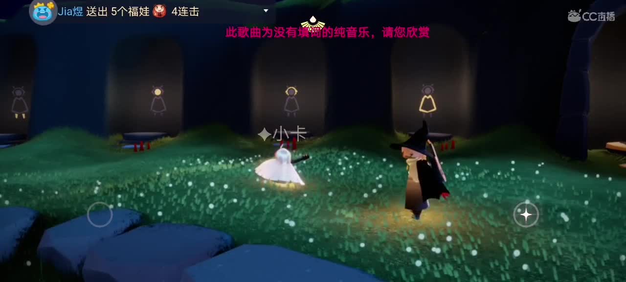 今天～来看我吗ʕ๑•ɷ•๑ʔ❀ 第3段