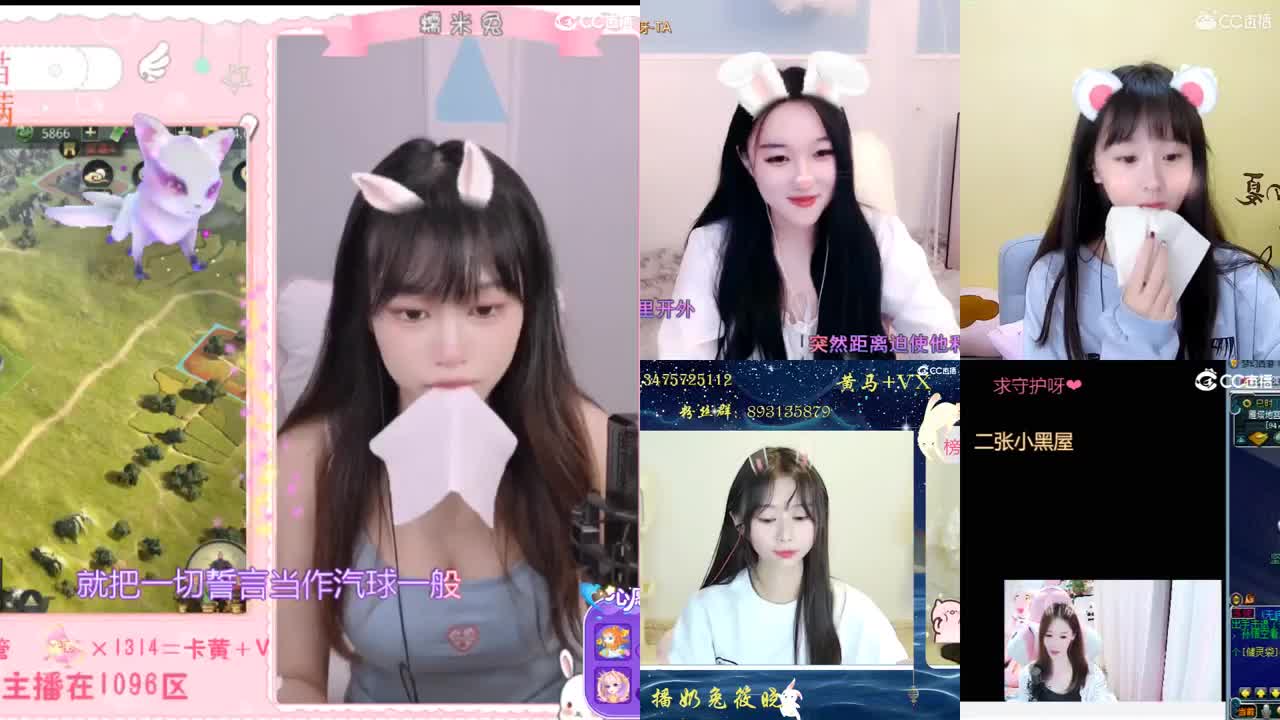 熬不过世俗的普通