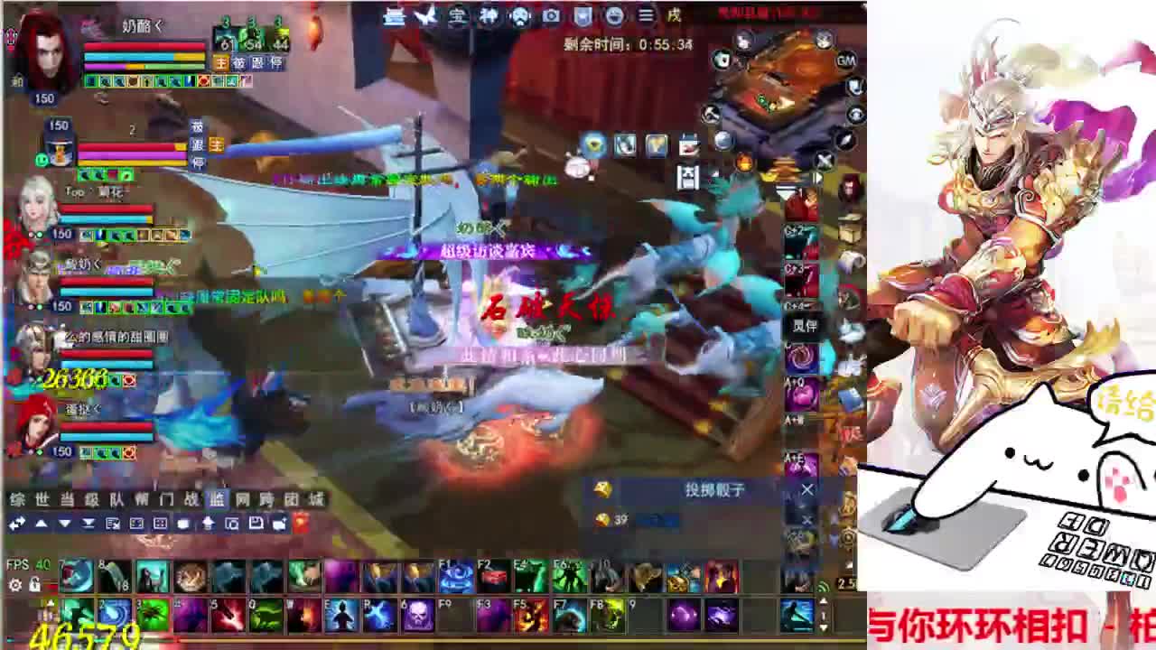 射手关宁 第2段