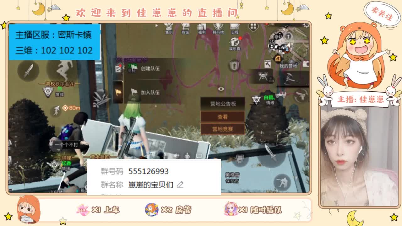 喜欢有结果的事