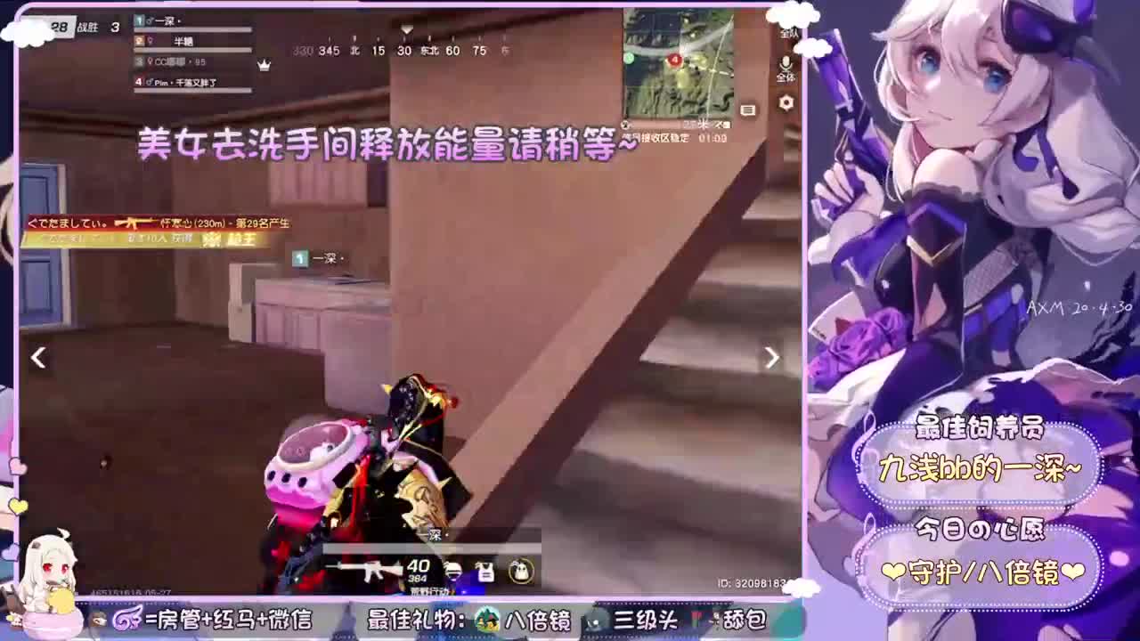 世界如此黑暗 第1段