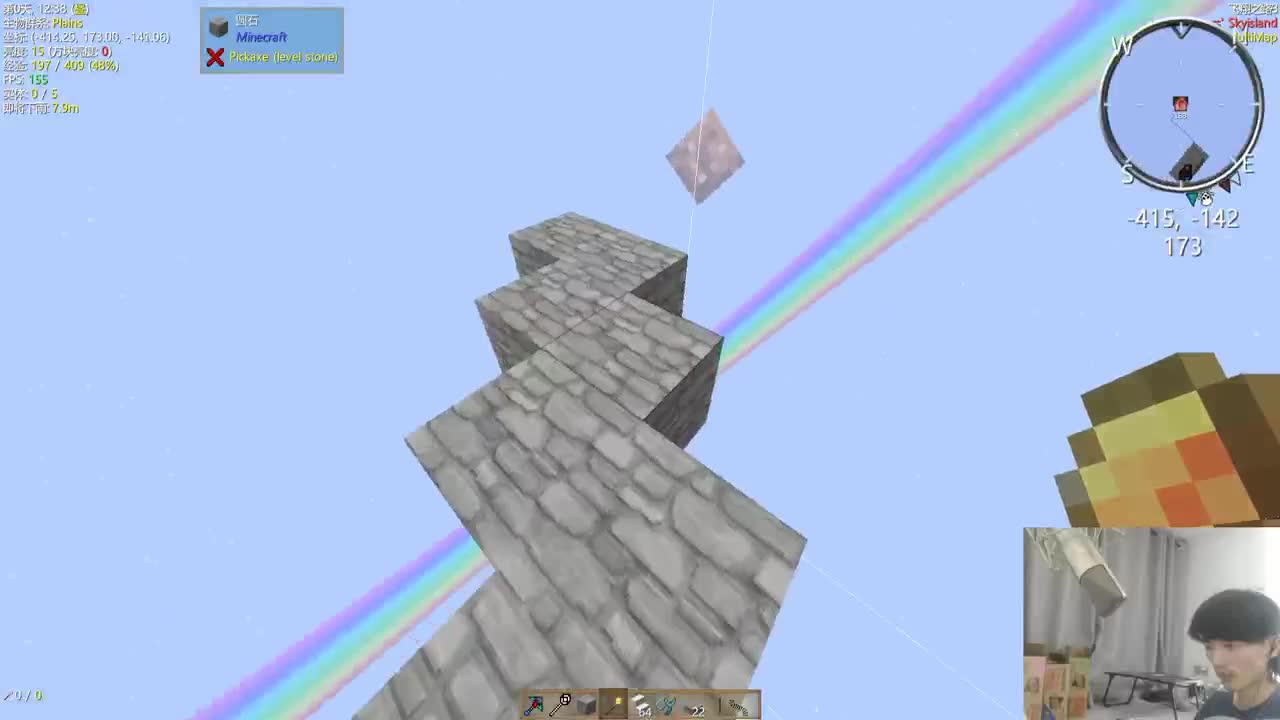 㞭：欢乐时光开始了！