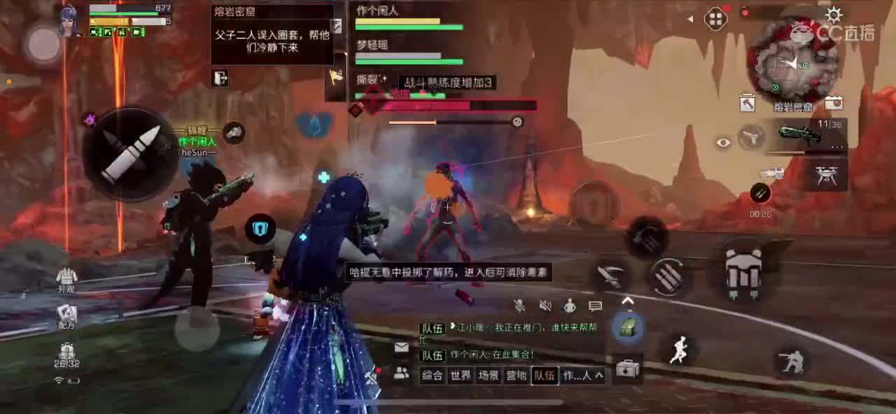 重头开始?