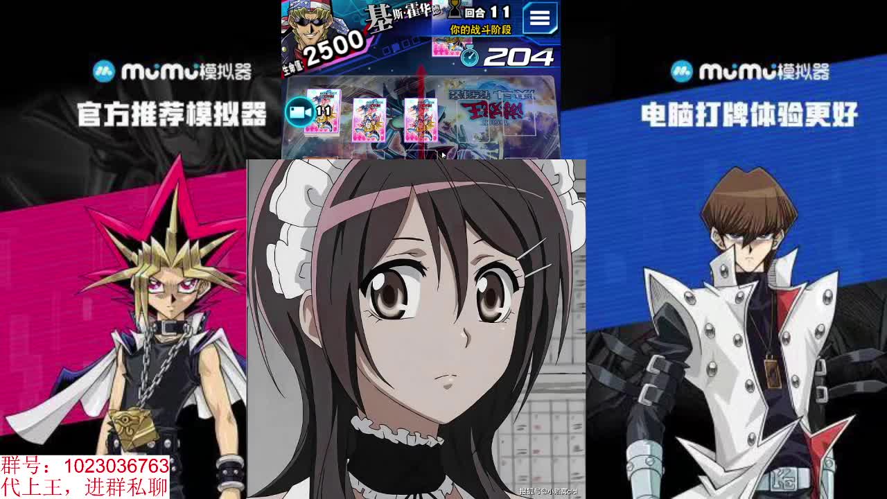 随便打打 第3段
