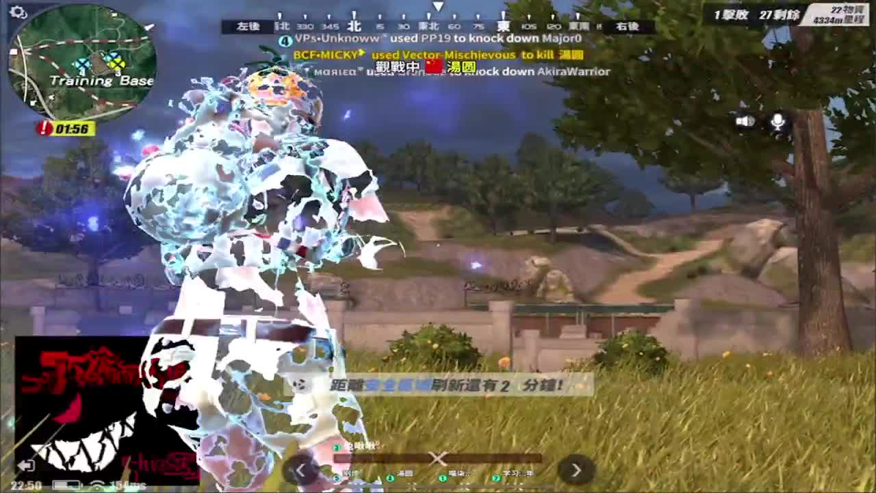 1 第2段