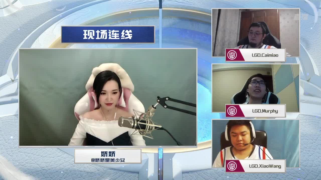 炉石传说黄金战队联赛 第2段