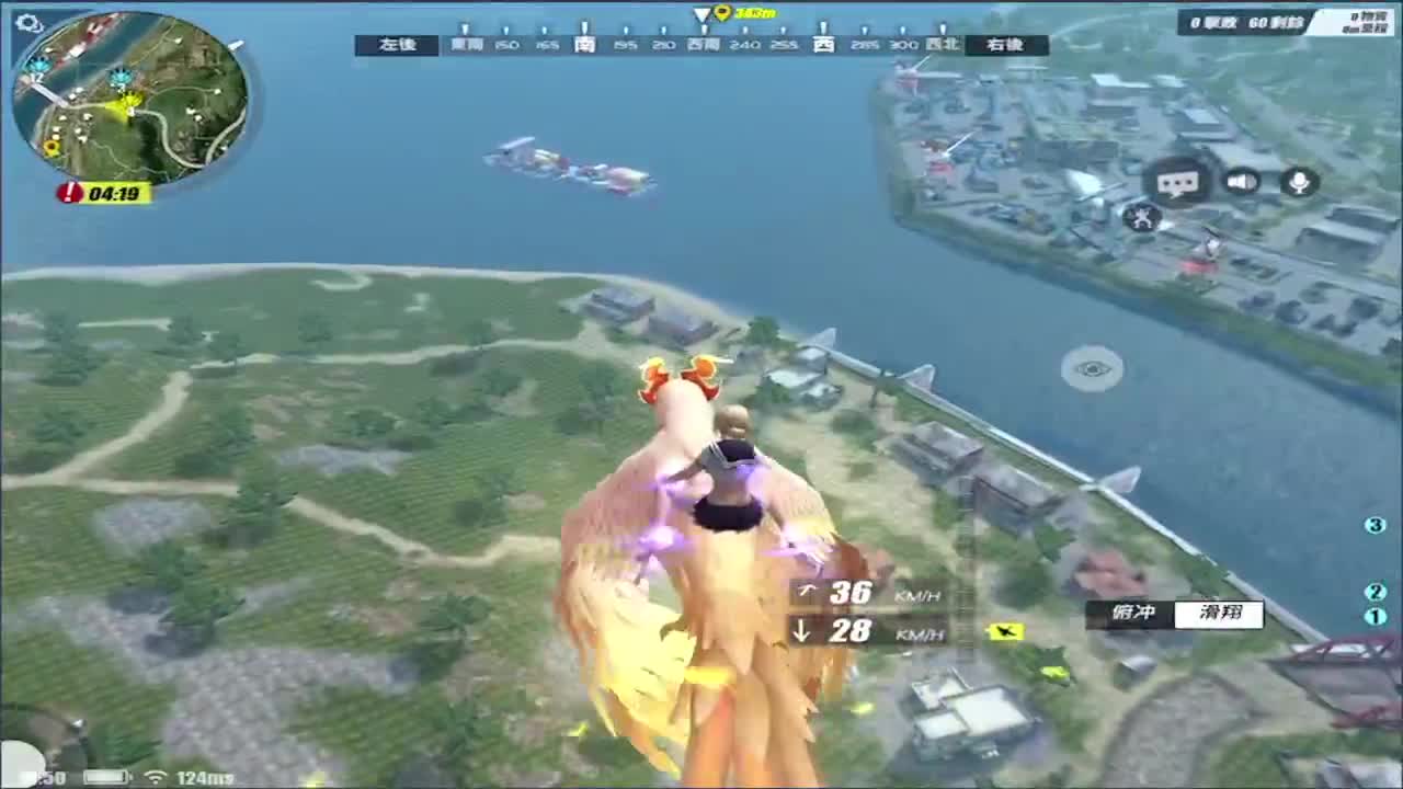 加油鸭!(空投进进排名) 第1段
