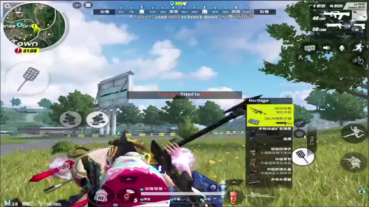 加油鸭!(空投进进排名) 第2段