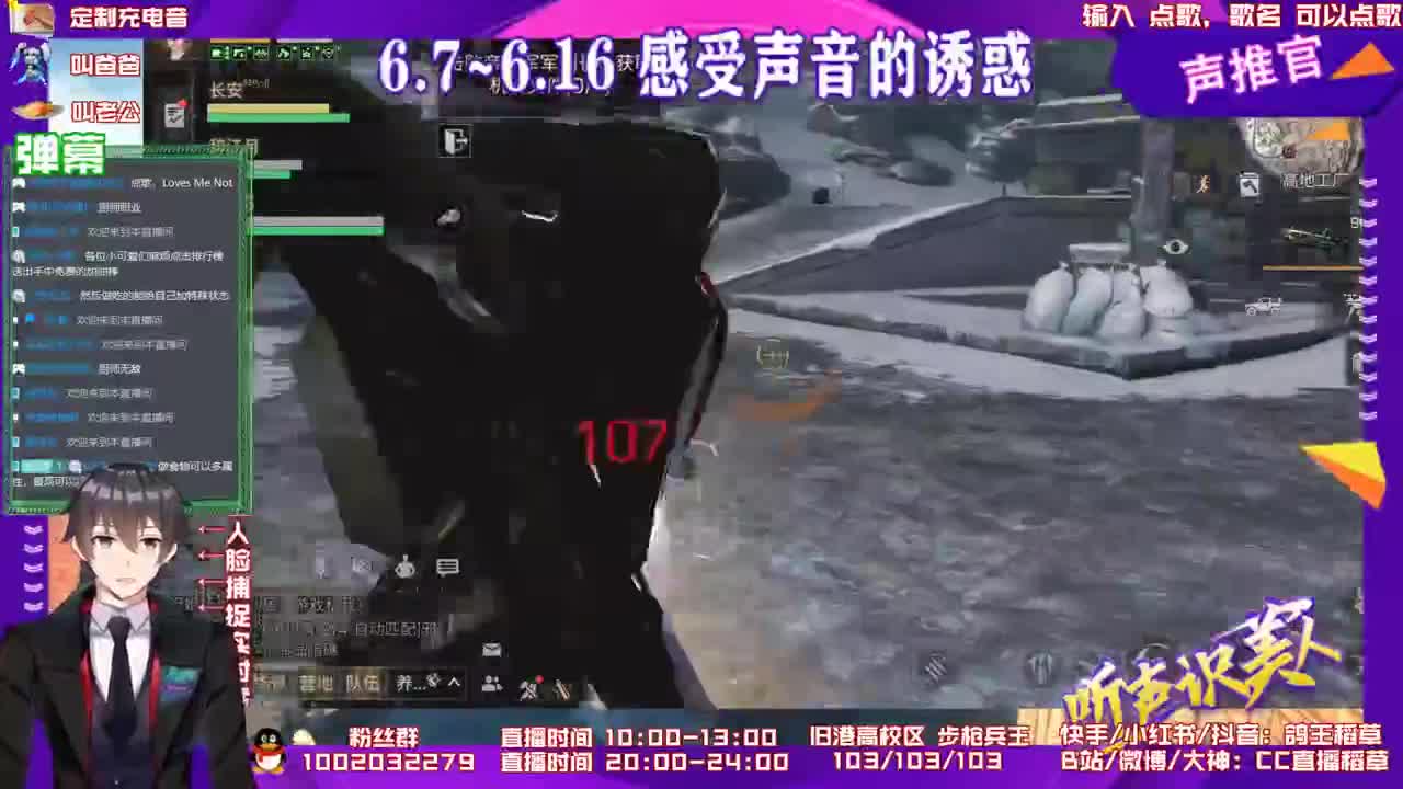 明天又有CC活动了
