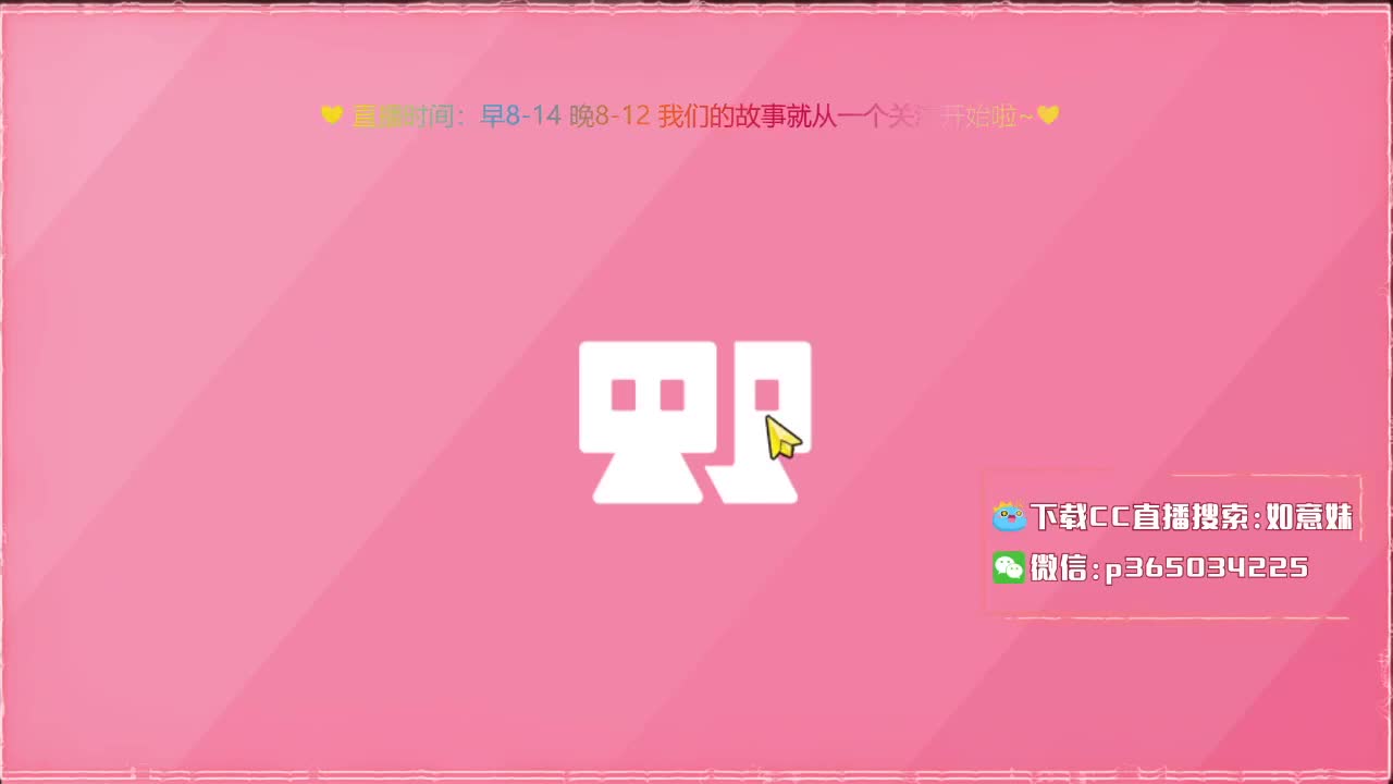 PIKAPI，皮卡丘 第1段