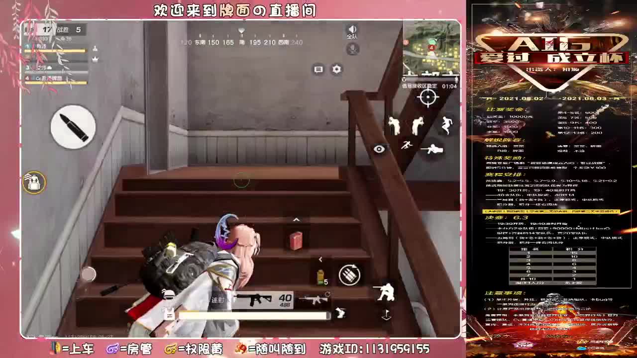 太满！。//♥♥