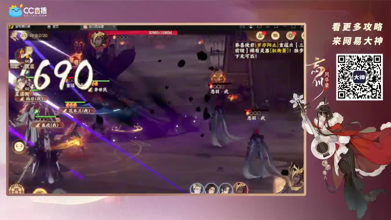 咕咕咕 第1段