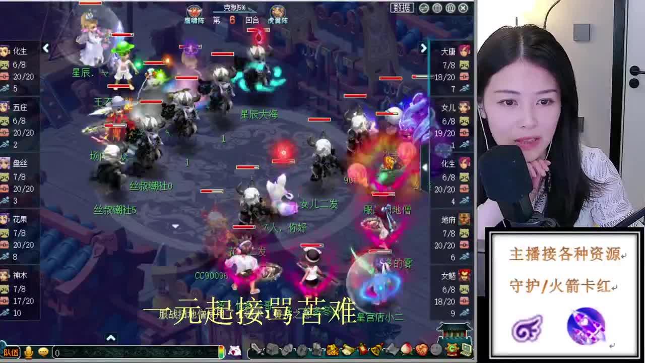 （全能福邸） 第1段