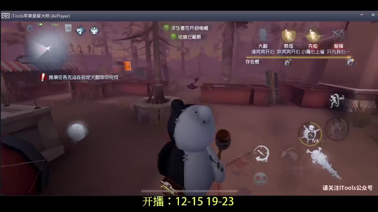 TJQ训练了~ 第2段