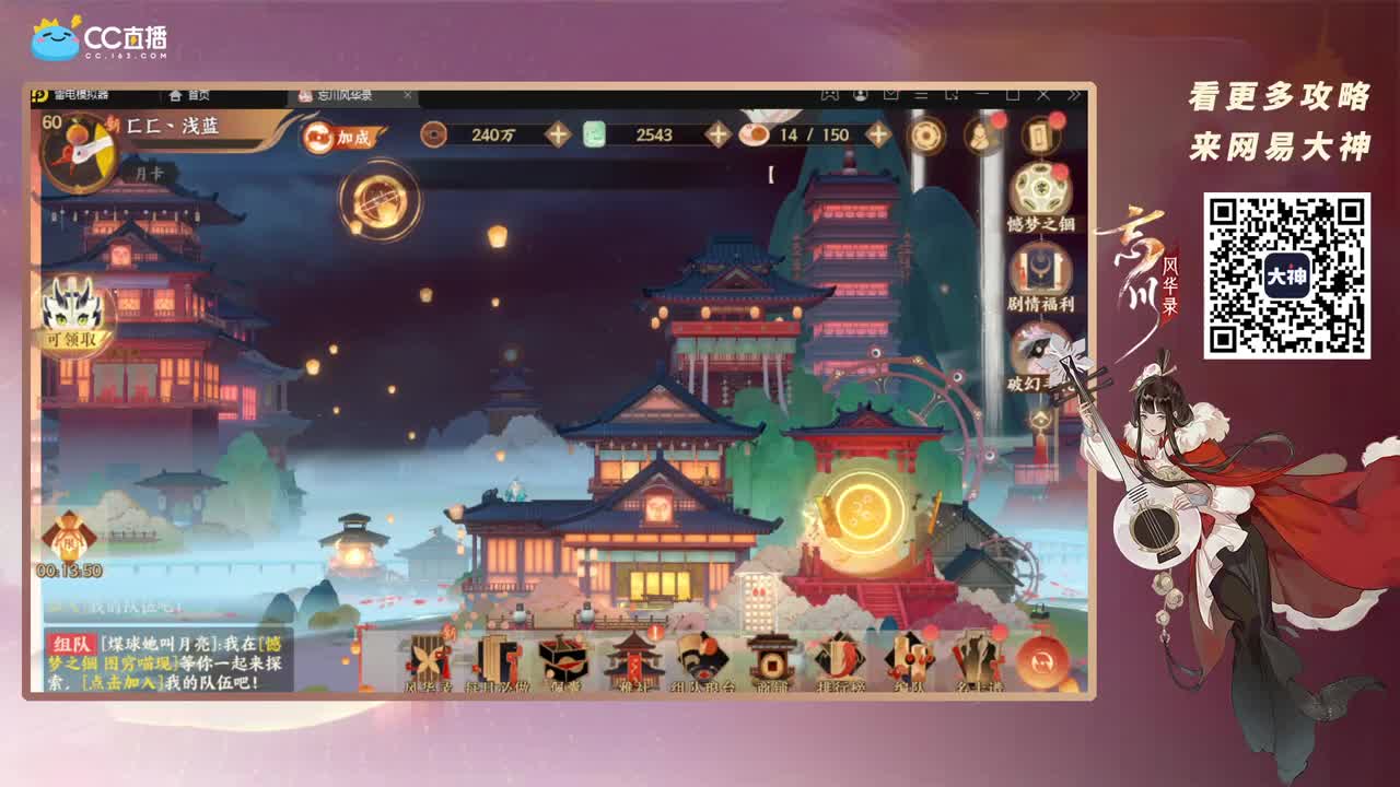 咕咕咕 第1段