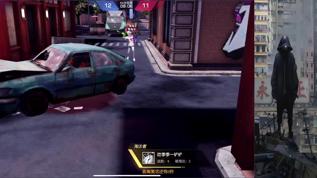 早睡早起 第1段