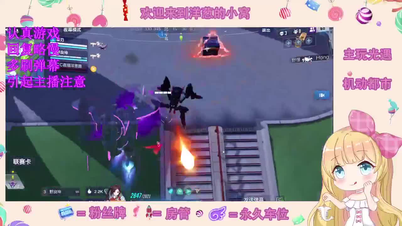 捡着捡着就没了 第2段