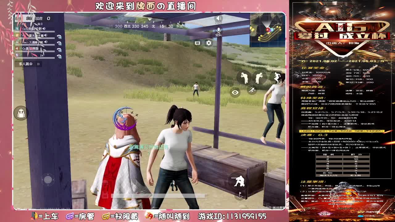 太满！。//♥♥ 第1段