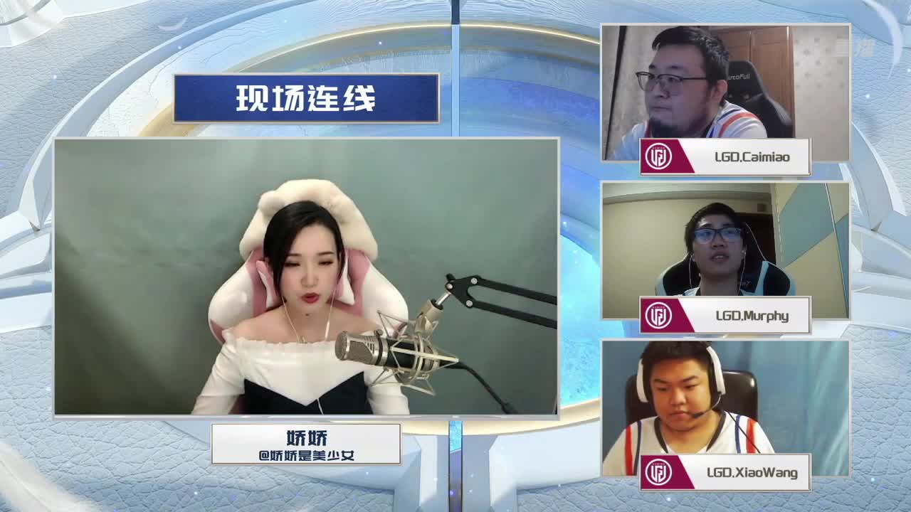 炉石传说黄金战队联赛 第3段