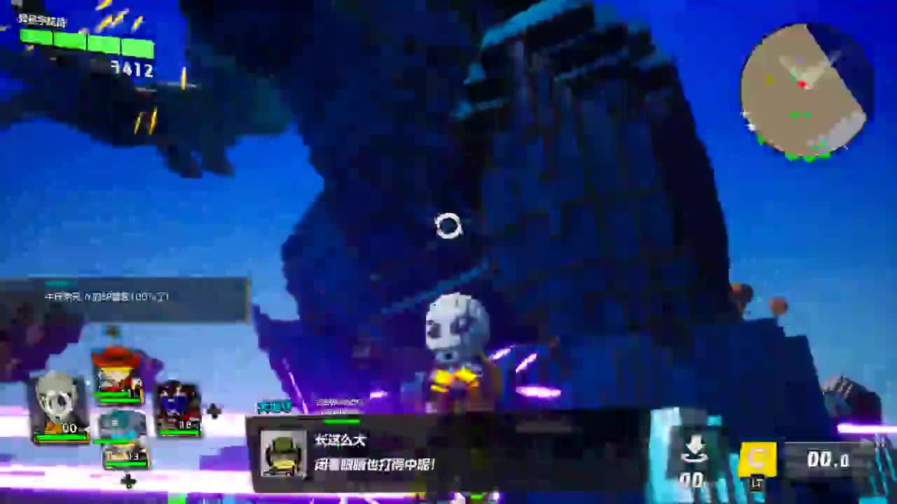 【肯尼】want mo but LUSHUI 第1段