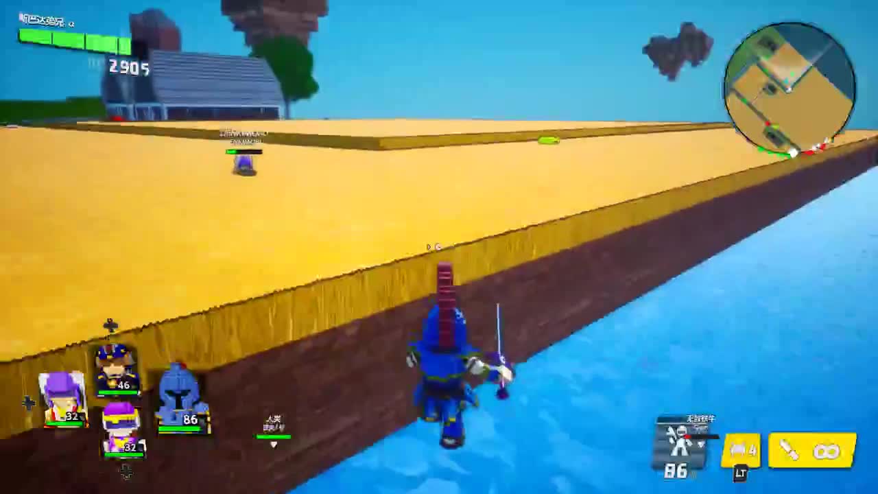 【肯尼】want mo but LUSHUI 第2段