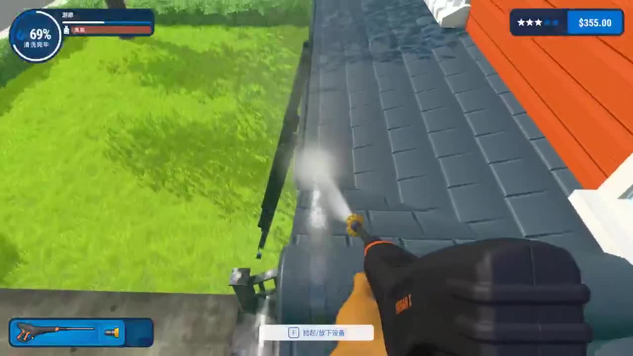 【肯尼】want mo but LUSHUI 第3段