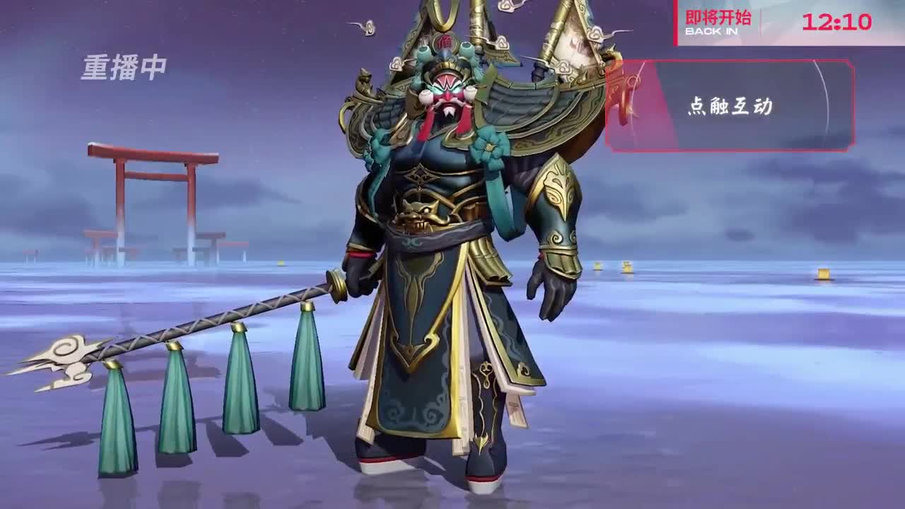 NeXT精英实力赛-八强淘汰赛 第3段