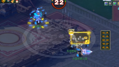 梦幻西游：“你就是个弟弟，等死吧！”，封方寸拿谛听虐魔方寸！