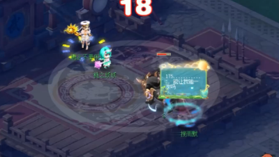 梦幻西游：“能让我输一次吗？”175方寸太嚣张，结局被反讽太菜！