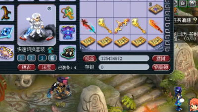 梦幻西游：点一下800块什么感觉？老王1分钟把1个月工资点完了！