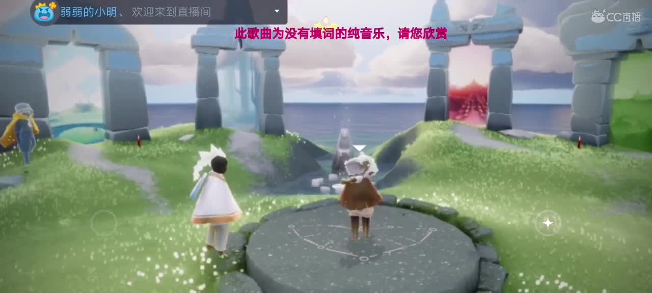 今天～来看我吗ʕ๑•ɷ•๑ʔ❀