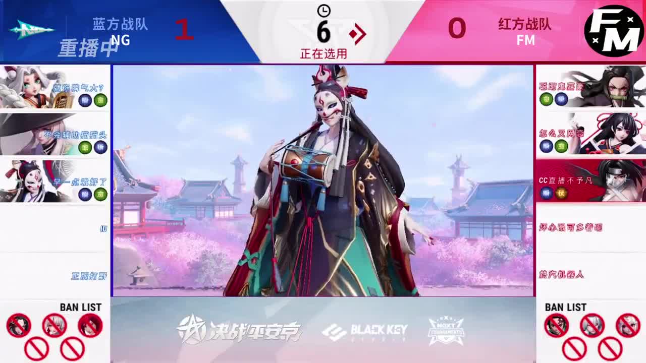 NeXT精英实力赛-八强淘汰赛 第2段