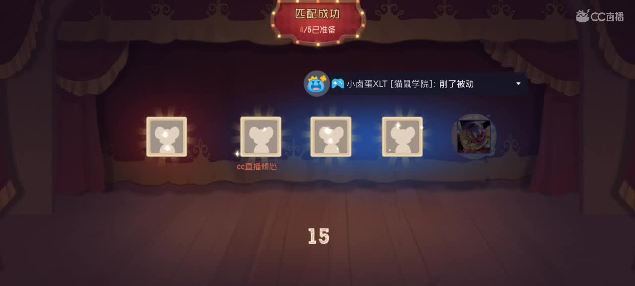 倾心笨，不会说话