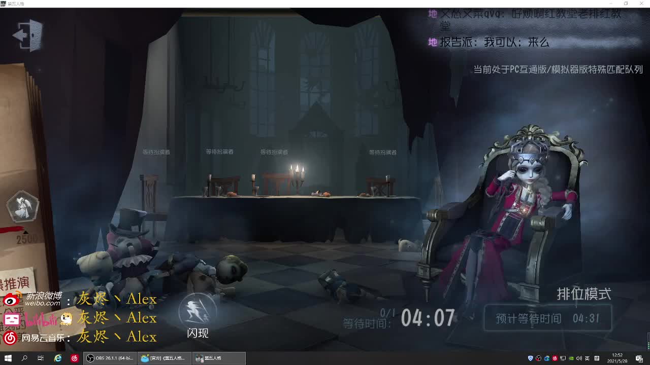 每天进步多一丶