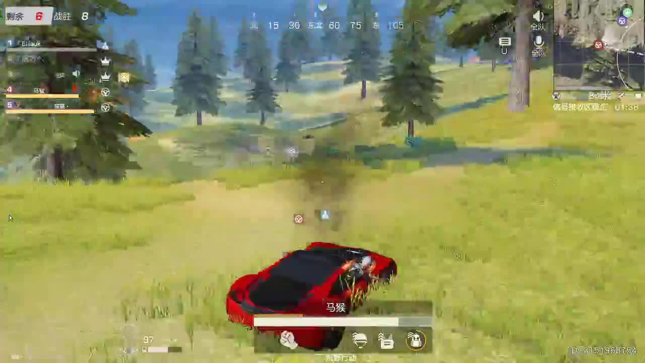 月底冲流水 都有 第2段