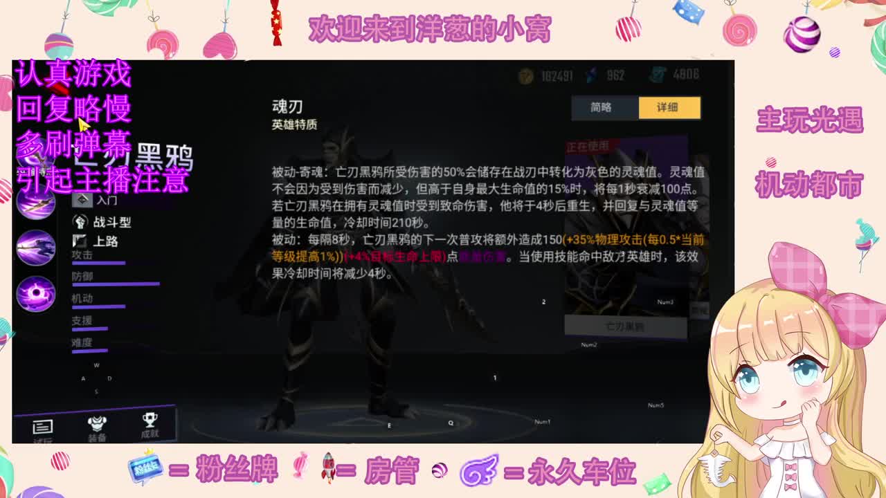 捡着捡着就没了 第3段