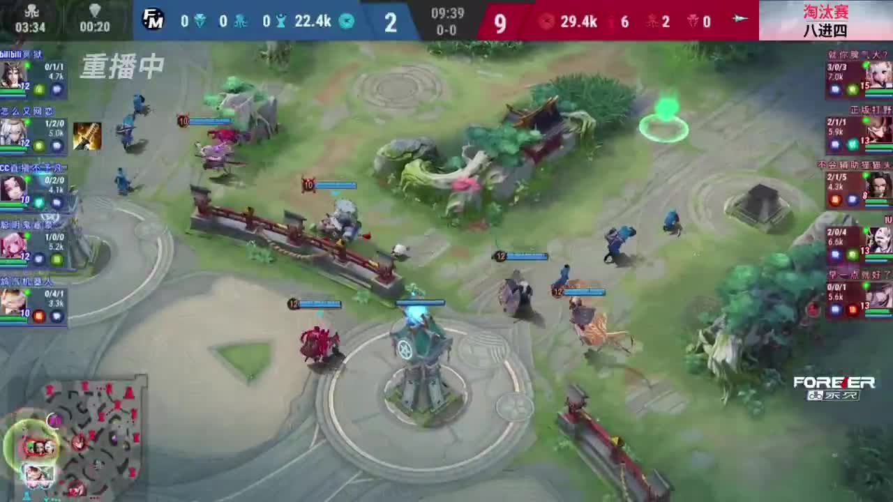 NeXT精英实力赛-八强淘汰赛