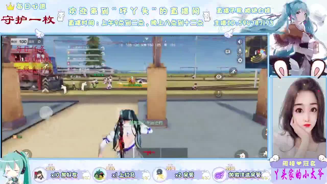 爱网易爱cc 第1段