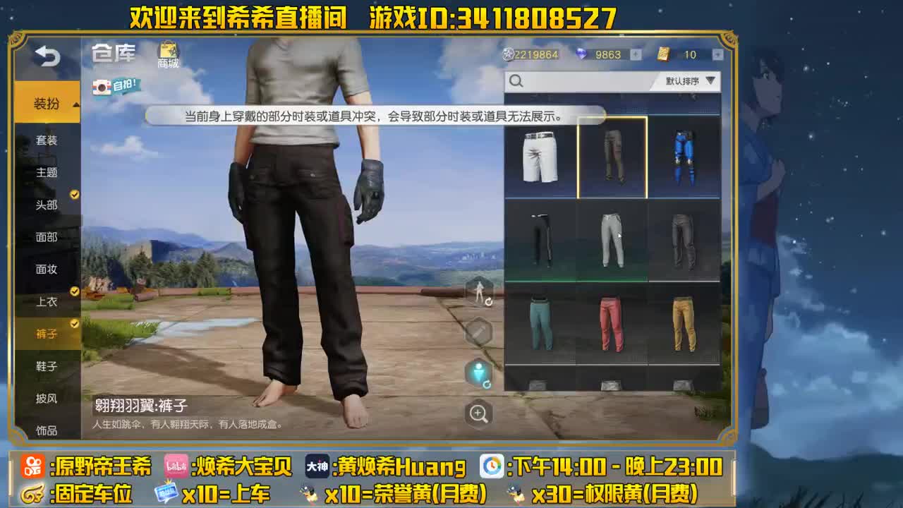 爱网易爱cc