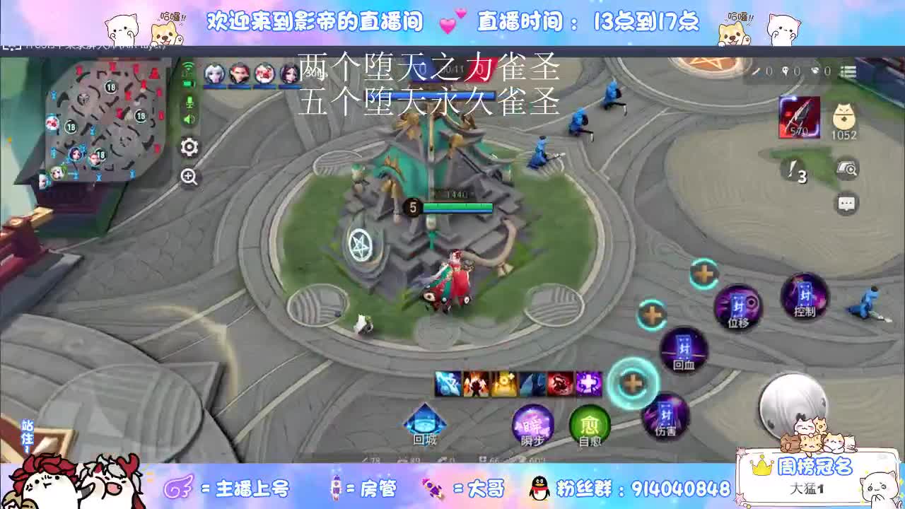 速来与我做个交易 第1段