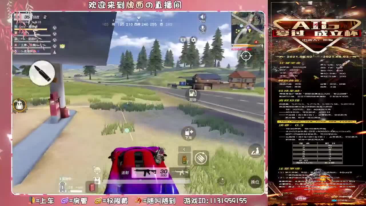 太满！。//♥♥