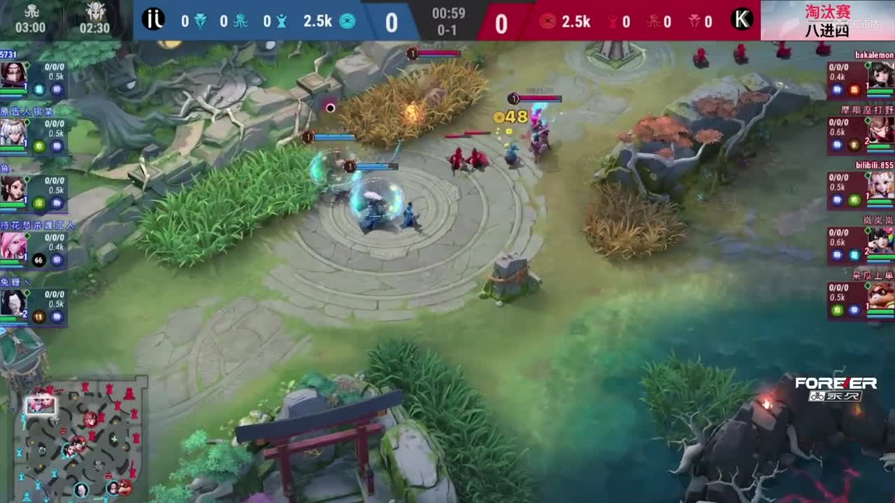 【NeXT春季赛】《决战！平安京》精英实力赛 八进四 oooook VS IU BO2