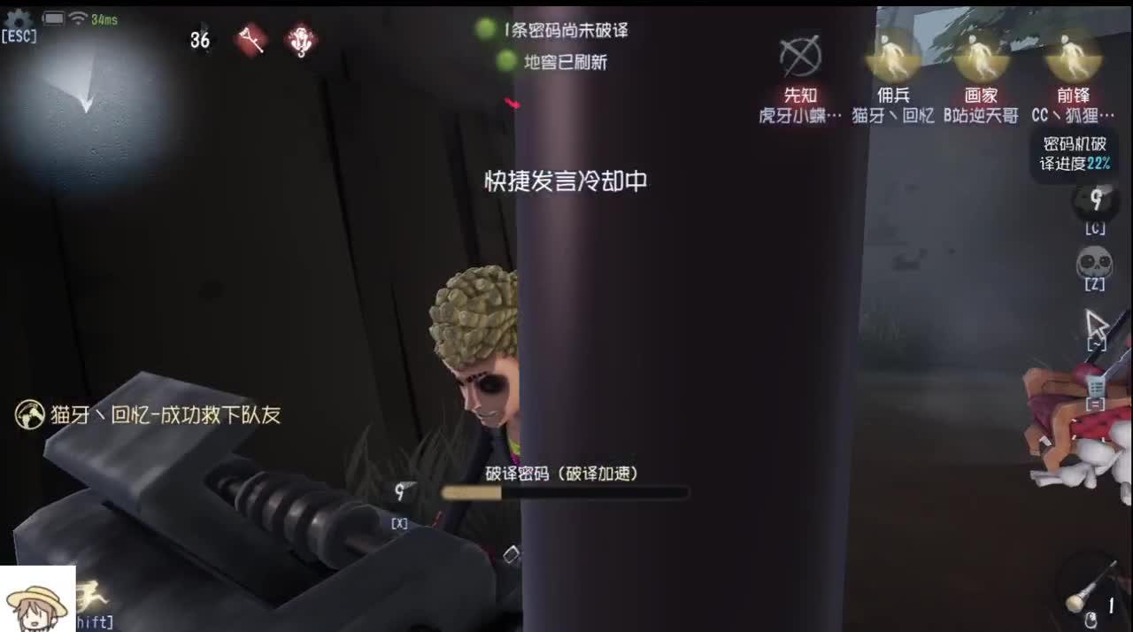 我很丑吗