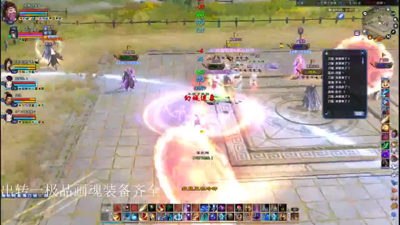 关宁 青青湾敦煌 鉴定~接资源 第2段