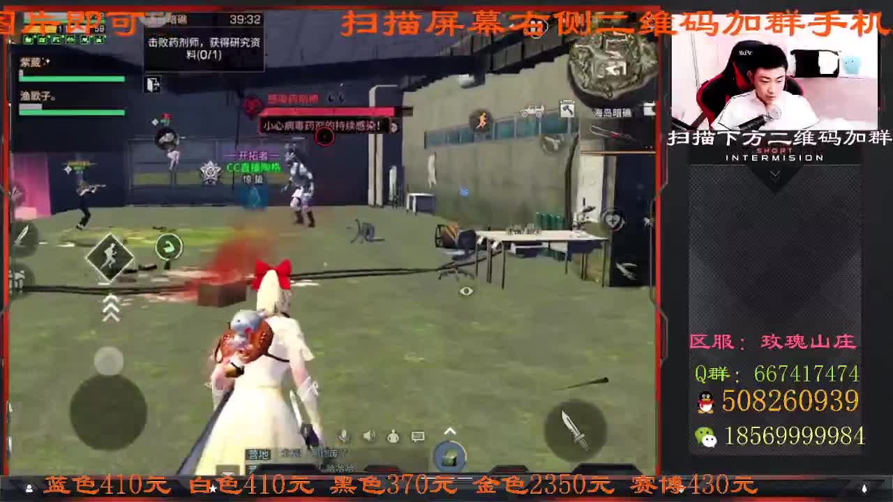 80换白C免费帮抢 第1段