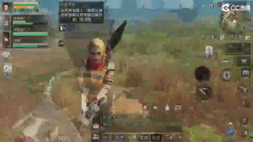 亚特兰蒂斯