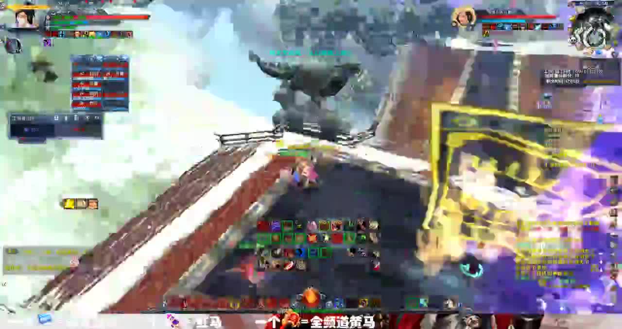 君氏理疗中心 第1段