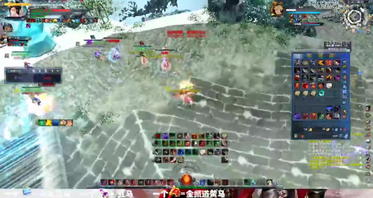 君氏理疗中心 第2段