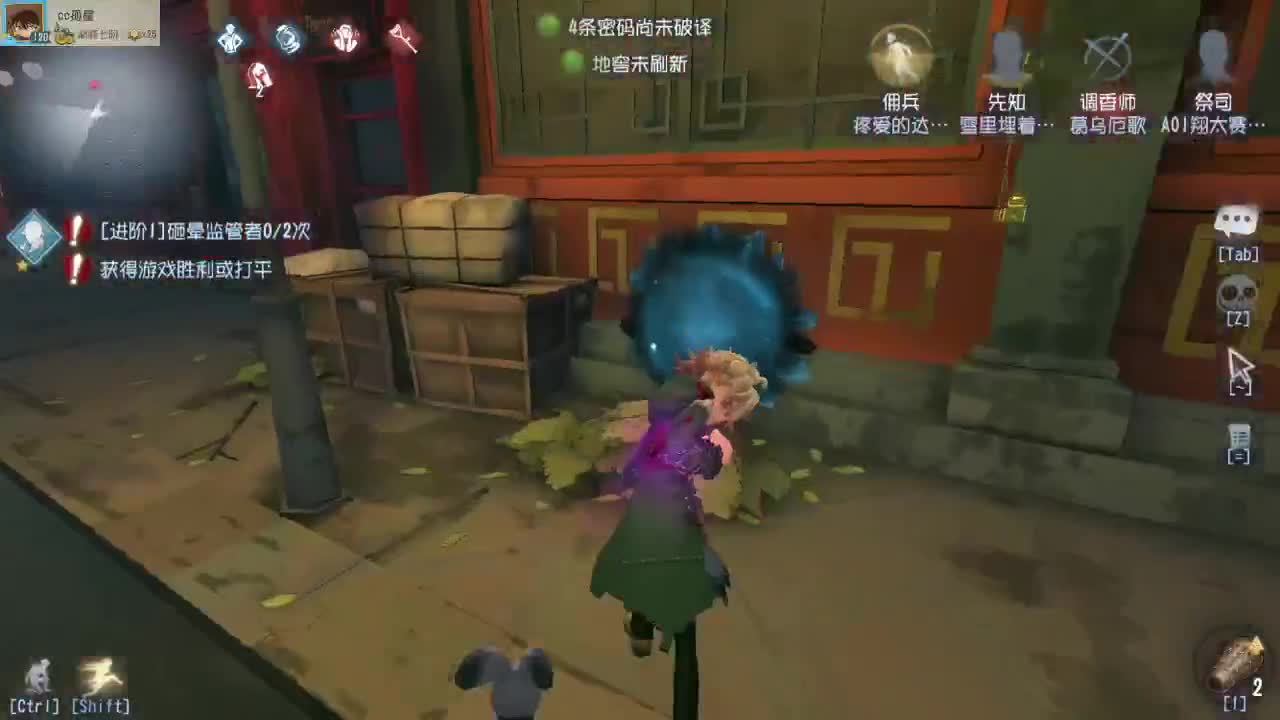 深夜催眠导师~