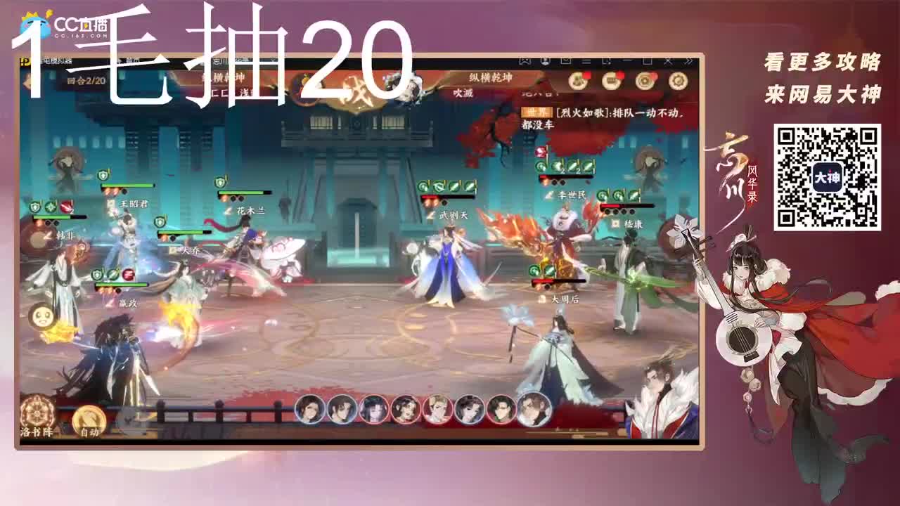 咕咕咕